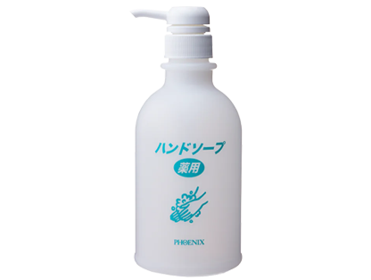 アラ!薬用ハンドソープ 500ml