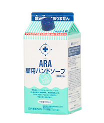 アラ！薬用ハンドソープ 詰め替え用 （1,000mL × 12本）