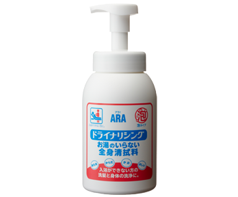 アラ！ドライナリシング 550ｍL × 10本